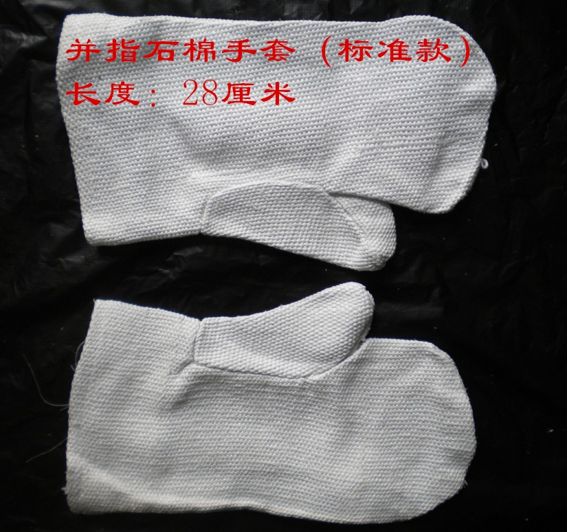 28cm length and refer to asbestos gloves fire protection high temperature five finger finger fingertip protective finger sleeve