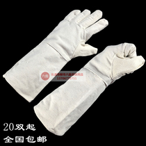 4 * 4 long canvas gloves lengthened thickened canvas electro-welded abrasion-proof labor protective gloves 20 Double up