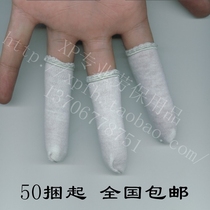 Hand fingertip cloth fingertip Industrial thickened Lauprotect white cotton cloth finger headgear 2 RMB65  = 40 only