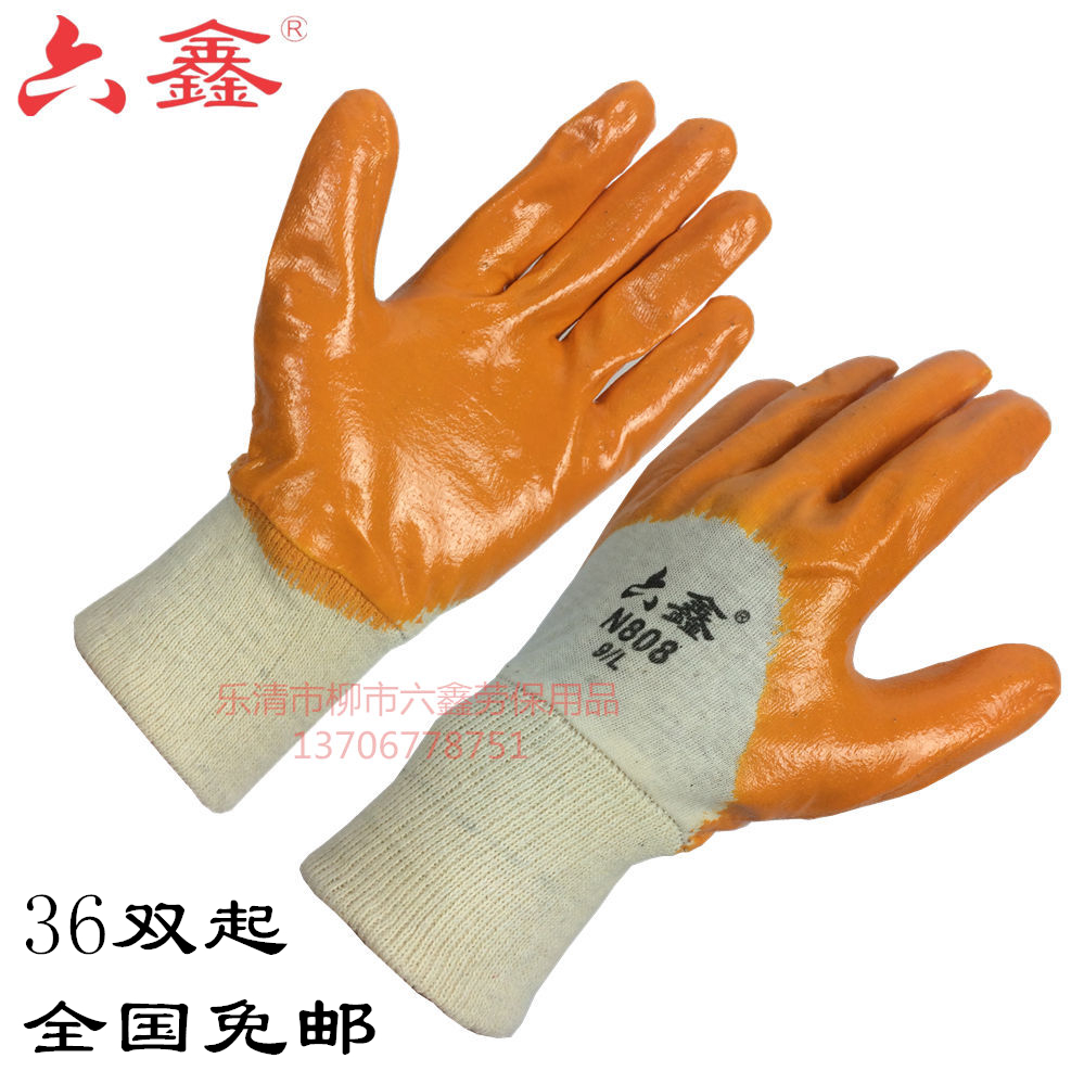 Six-Xin N808 cotton wool-bummed rubber gloves half-hanging glue coating oil resistant anti-wear and anti-wear and cut-labor-protection S-Taobao