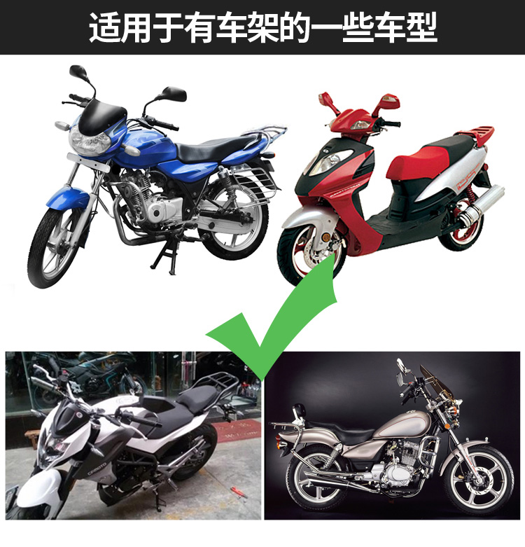 Xe máy thân cây mềm tựa lưng giải phóng mặt bằng công suất lớn - Xe gắn máy phía sau hộp thùng sau xe máy nhỏ gọn