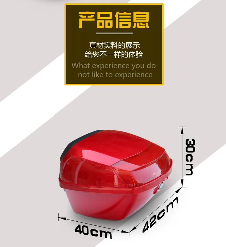 Xe máy đua xe đại bàng đuôi hộp điện xe pin xe phổ dụng xe tay ga lớn hộp công cụ dày chống rung