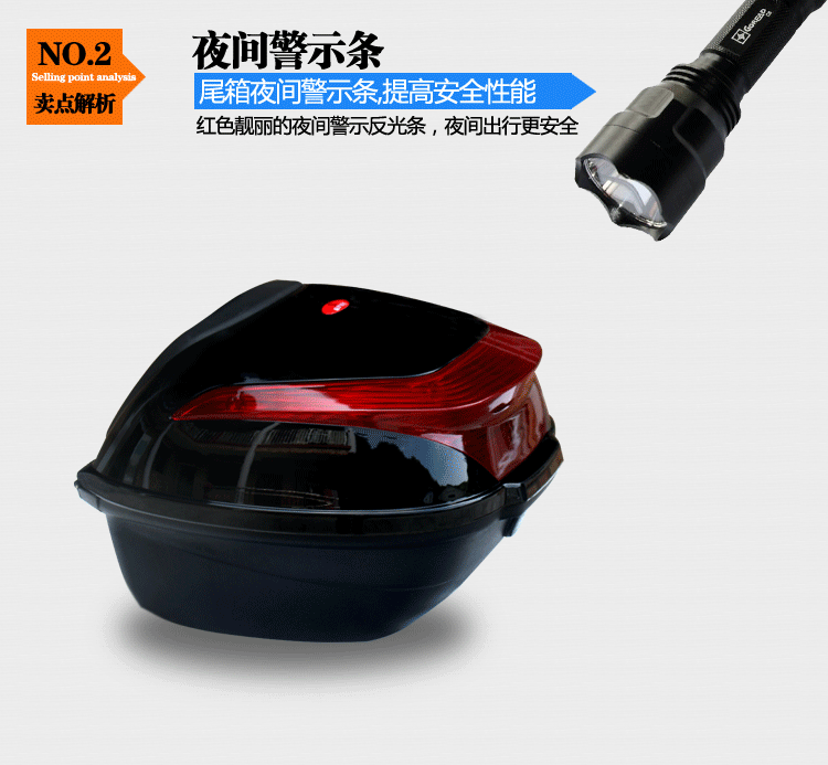 Xe máy đuôi hộp xe điện pin xe thân cây phổ công suất lớn dày lưu trữ xe tay ga hộp công cụ hộp để đồ xe máy