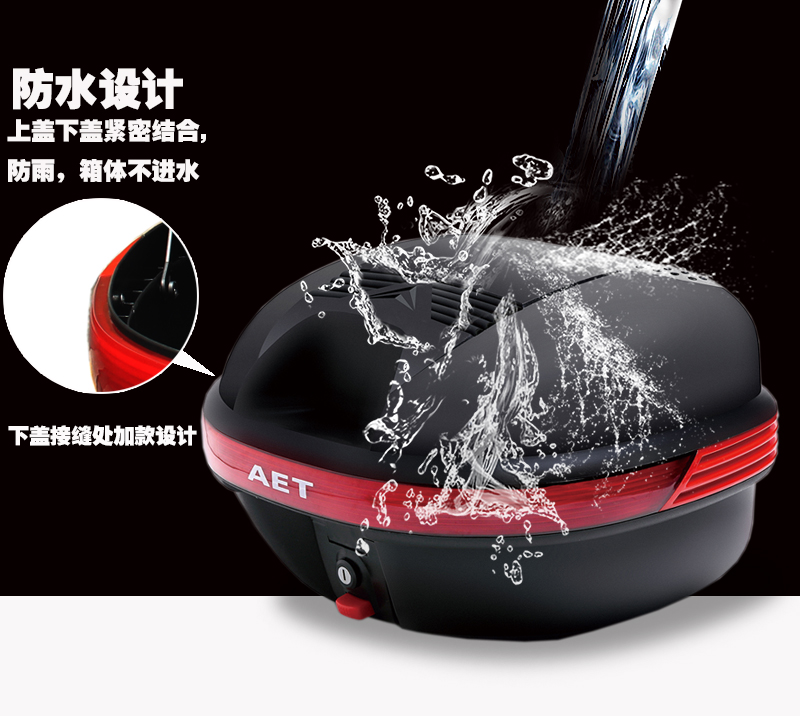 Đuôi xe máy công suất lớn vạn năng xe điện ắc quy xe tay ga thân ban đầu lớn di động phát hành nhanh thùng sau xe máy nhỏ gọn