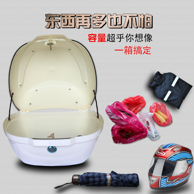 Thêm lớn xe gắn máy đuôi hộp phổ pin xe điện xe tay ga thân cây siêu công suất lớn ban đầu dày thùng sau xe máy loại nhỏ