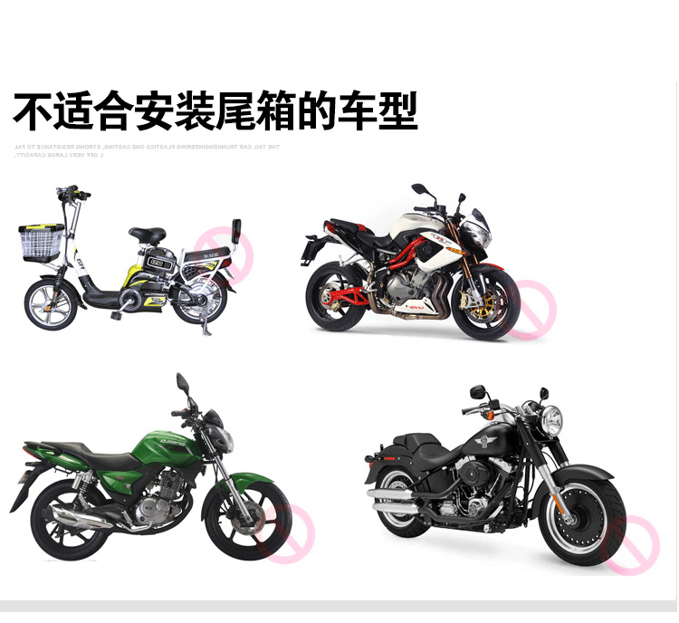 Thêm lớn xe gắn máy đuôi hộp phổ pin xe điện xe tay ga thân cây siêu công suất lớn ban đầu dày thùng sau xe máy loại nhỏ