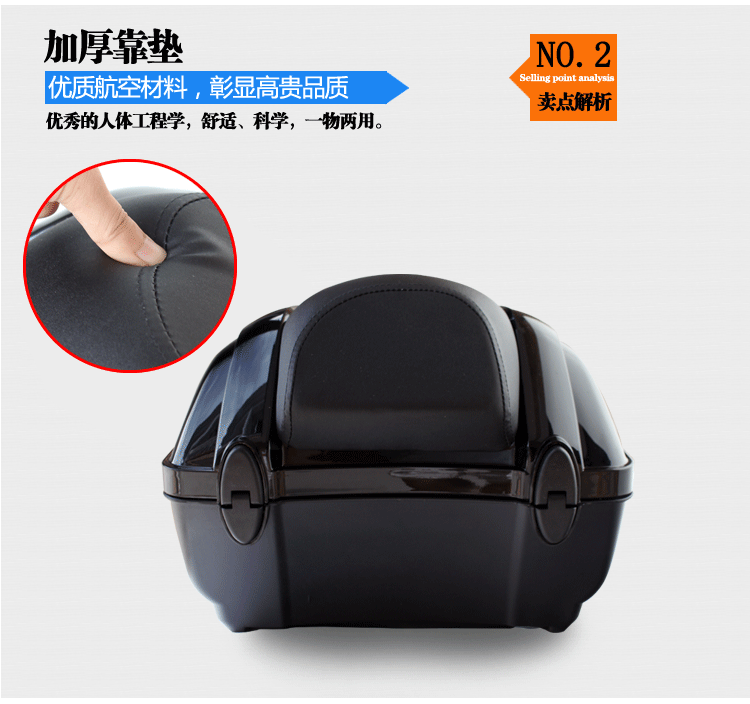 Xe máy đuôi xe điện ắc quy xe thân xe tay ga phổ quát lớn mới lục địa Honda dio nhà máy ban đầu thùng đựng đồ xe winner x