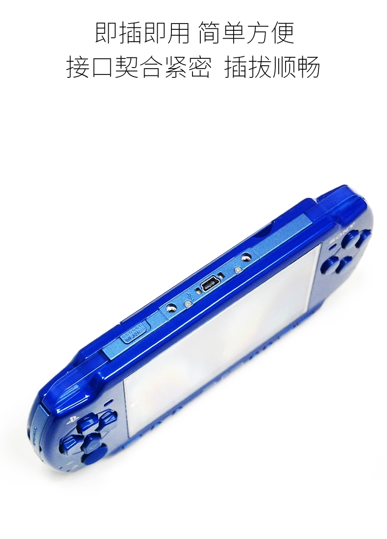 Zhenfa Sony PSP1000 PSP2000 PSP3000 dòng điều khiển trò chơi PS3 xử lý cáp sạc - PSP kết hợp god of war ppsspp
