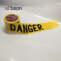 Safety warning belt Cordon belt Blocking tape Isolation belt Adhesive-free obstruction belt Danger prop belt