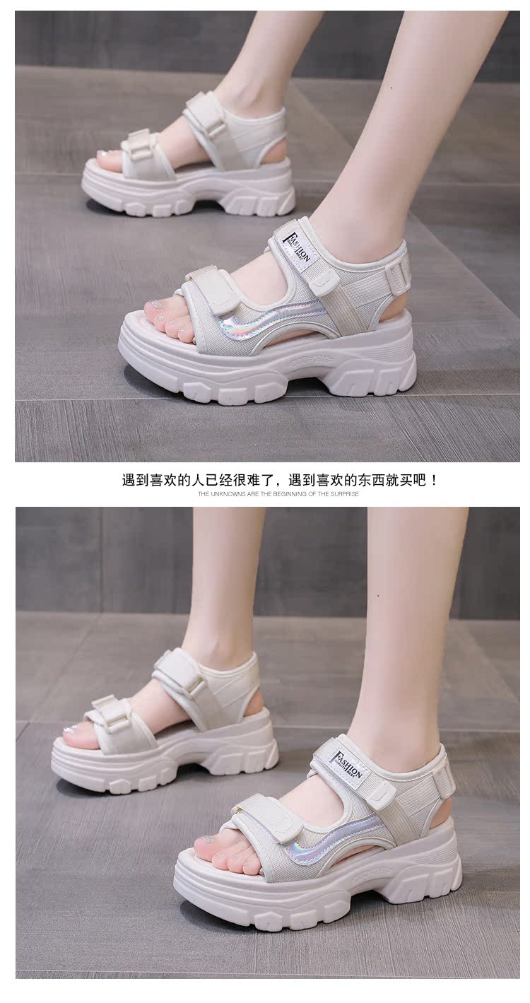 レディースの靴 レディースの靴