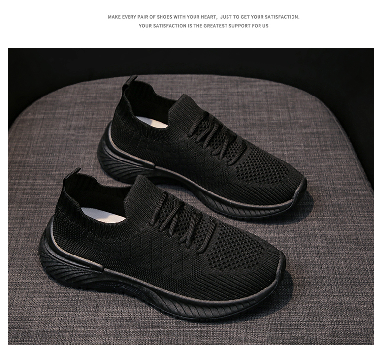 レディースの靴