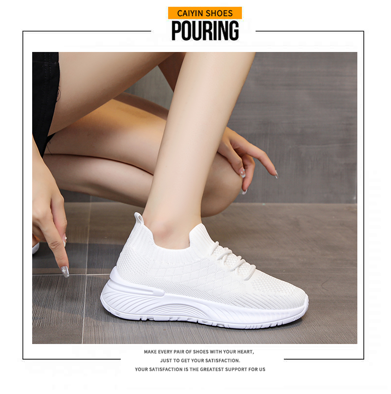 レディースの靴