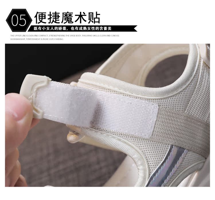 レディースの靴 レディースの靴