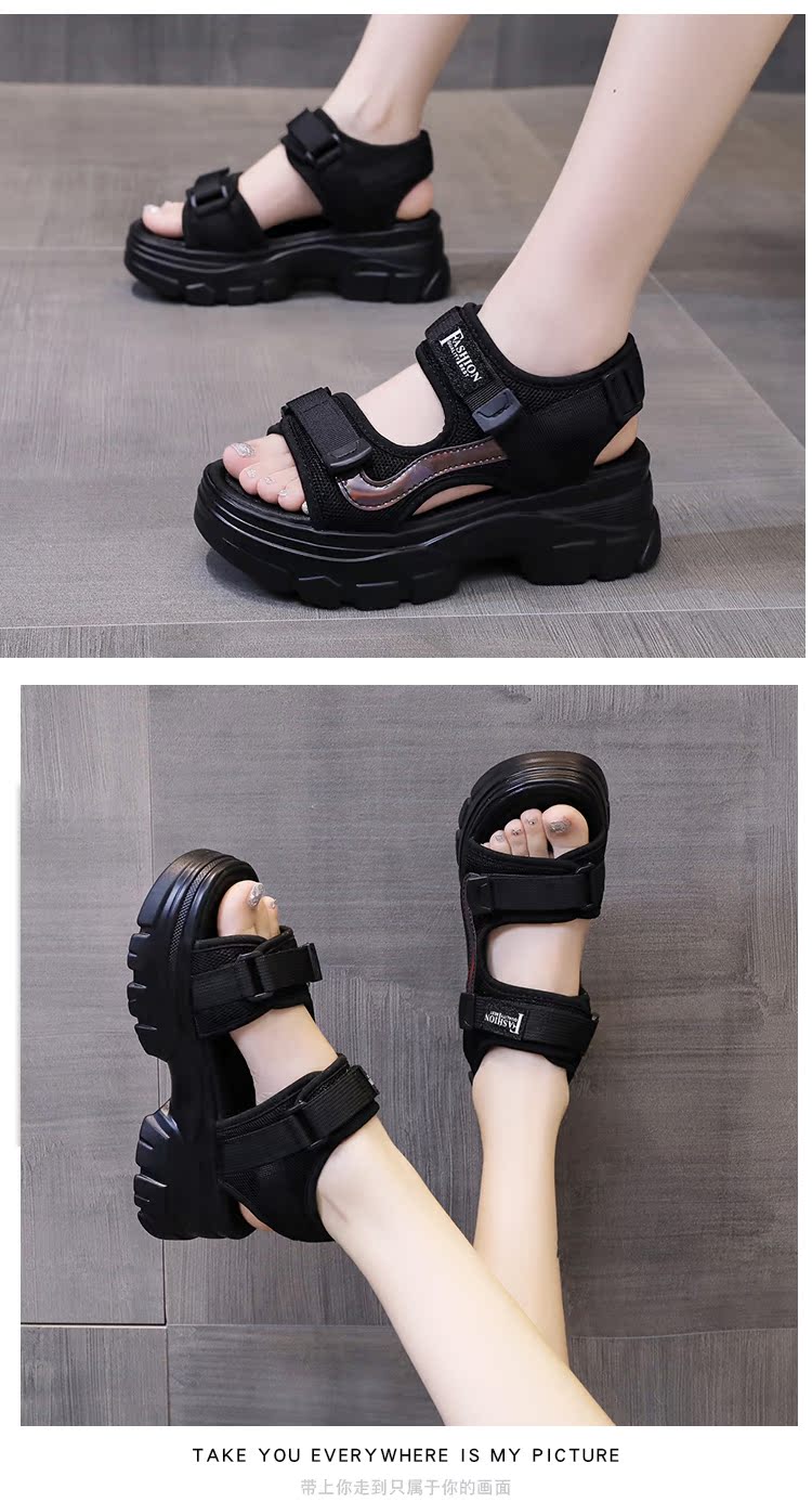 レディースの靴 レディースの靴