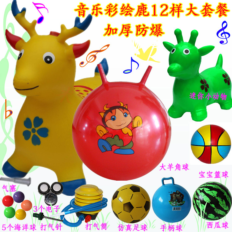 New vaulting horse children riding inflatable horse baby music jumping vaulting plus thick jumping vault inflatable toy