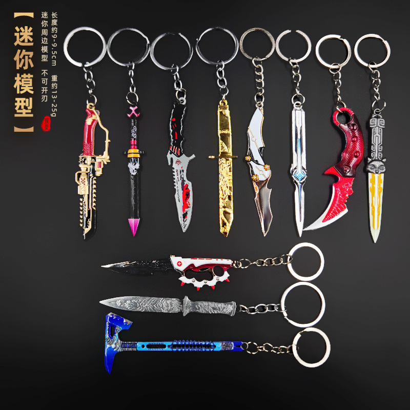 Delta Pendant Executioner Shadow Striker Mercy Black Sea Dragon Tooth Chainsaw Blade Creed Red Owl Mini Metal Keychain
