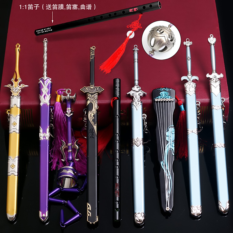 Wei Wuxian, the ancestor of the magic road, Chen Qingdi, Lan Wangji, Guqin, model, toy, saber, weapon, wiping forehead, casual sword
