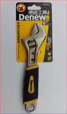 6-inch 8-inch plastic handle wrench auto repair car repair multifunctional hand plastic handle wrench children's woodworking tools