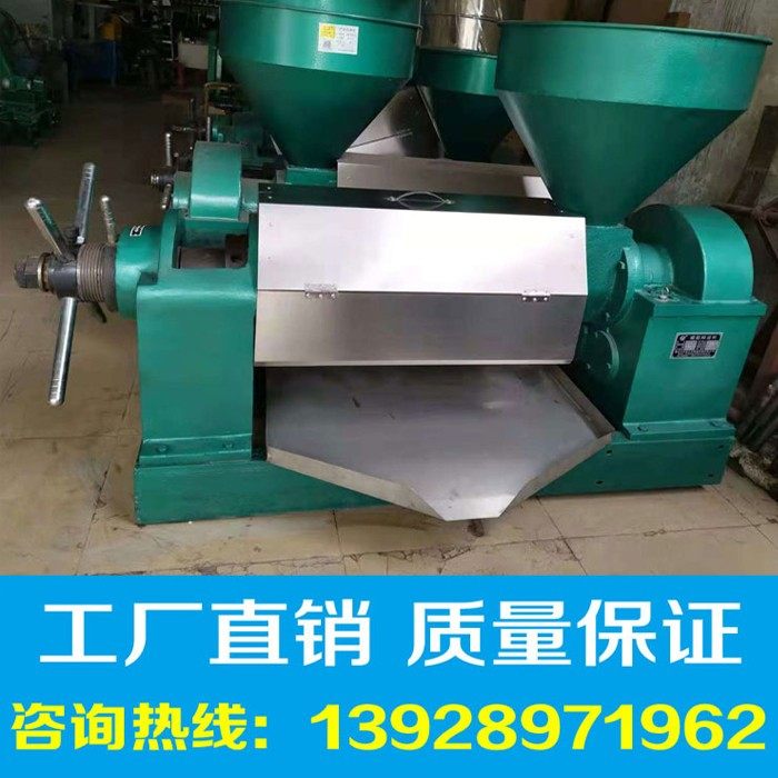 New commercial intelligent small spiral oil press for oil press