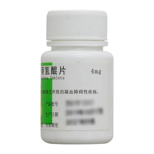ZN/浙南 醋酸甲萘氢醌片 4mg*100片/瓶