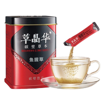 ) Zhongzhi Grass Crystal Hua Houti Houti Wall Breaking Grass Ben 2g * 20 Bag Jar