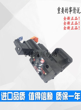 电磁溢流阀 Y2DI2-Ha10B Y2DI2-Hb10B Y2EI2-Ha20B Y2EI2-Hb20B