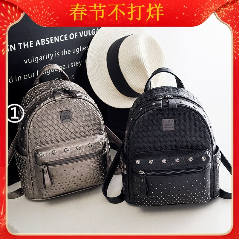 Ladies genuine leather backpack fashion trend student school bag black woven studded travel backpack casual small bag