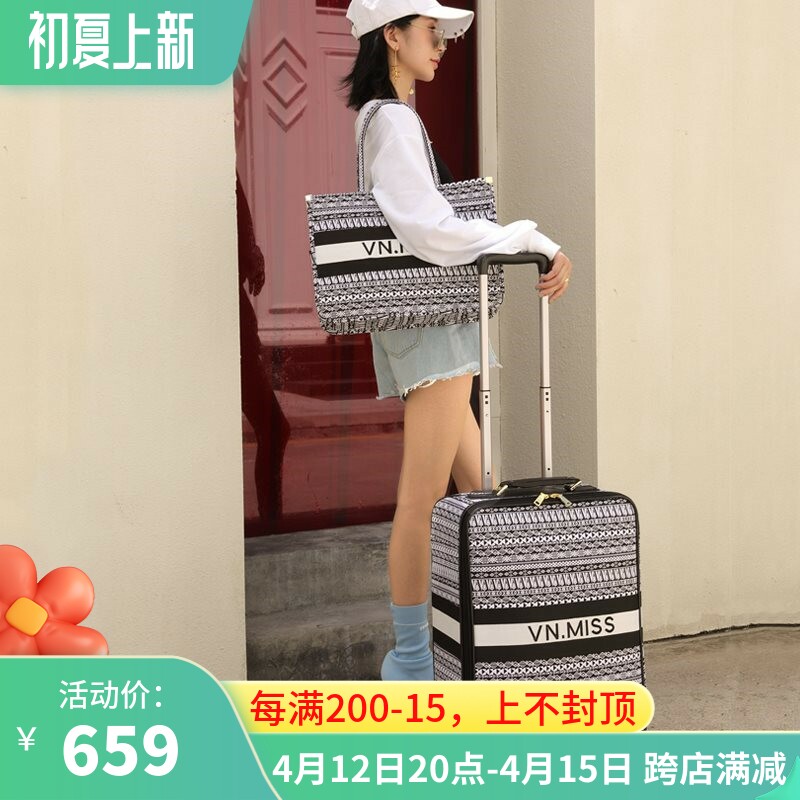 Net red word mother printed universal wheel light canvas Lalever box Female Korean version Large capacity waterproof pull chain suitcase tide