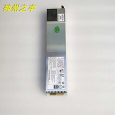 Источник питания для принтера 全新超微 supermicro