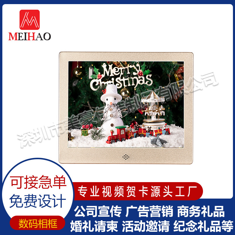 10inch 12inch 15inch Digital Photo Frame for Home Use Electronic Photo Album 1080P Clear Image Collection Remote Control Picture Frame Display Screen