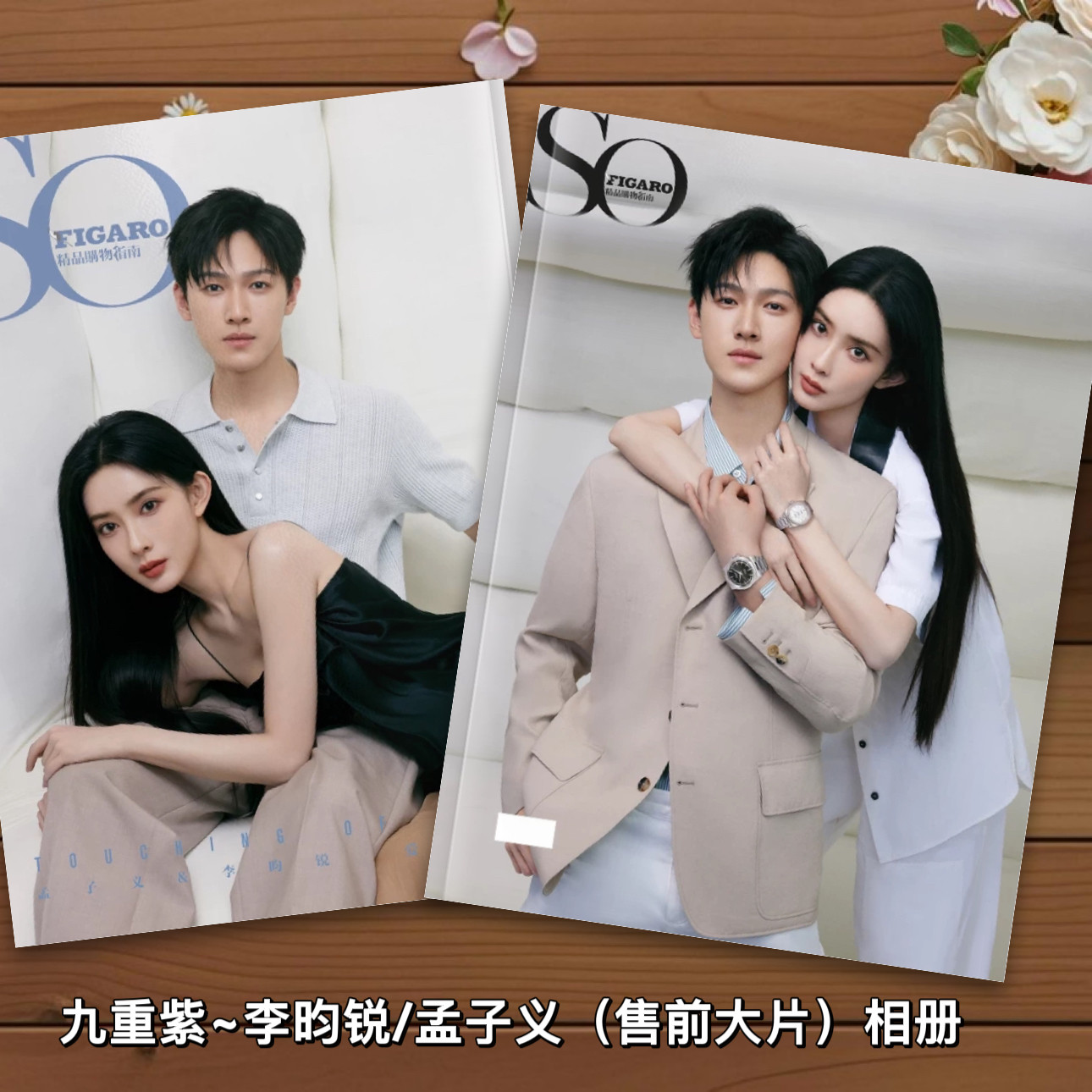 O1CN01iJqgDa2GVDX5agias_!!