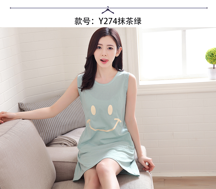 Bông cộng với phân bón XL mùa hè cotton không tay lỏng nightdress casual vòng cổ nữ mùa hè cotton 200 kg đồ ngủ