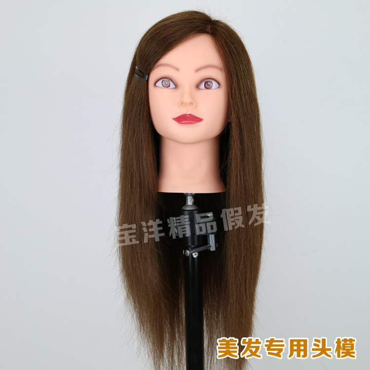 Tête mannequin - Ref 266120 Image 15