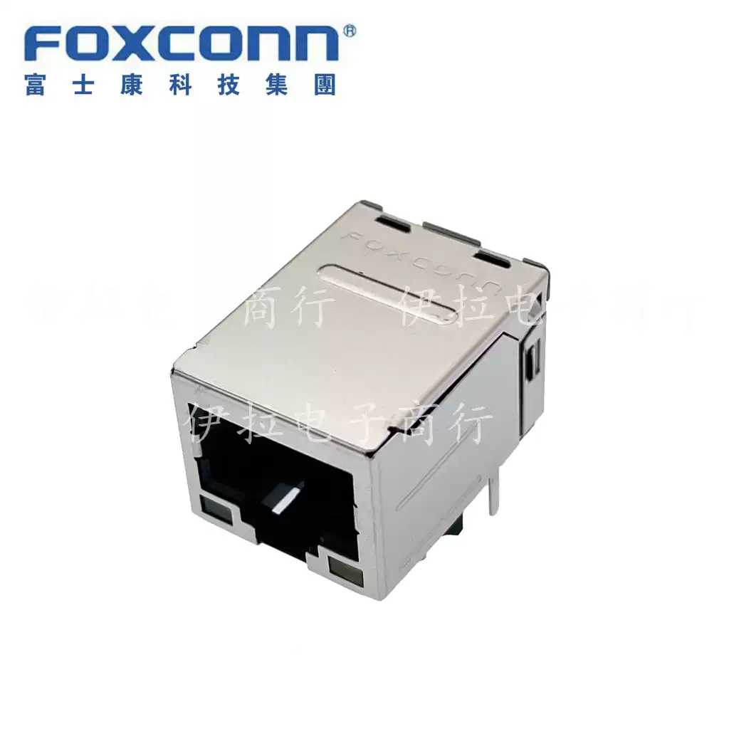 JFM38013-0L03-4F Foxconn/富士康 RJ45網路接口 LED燈 左綠右黃 原裝-淘寶Taobao | 天貓Tmall