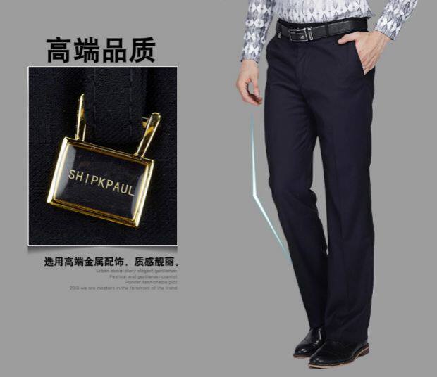 Pantalon droit pour été - Ref 1475950 Image 10