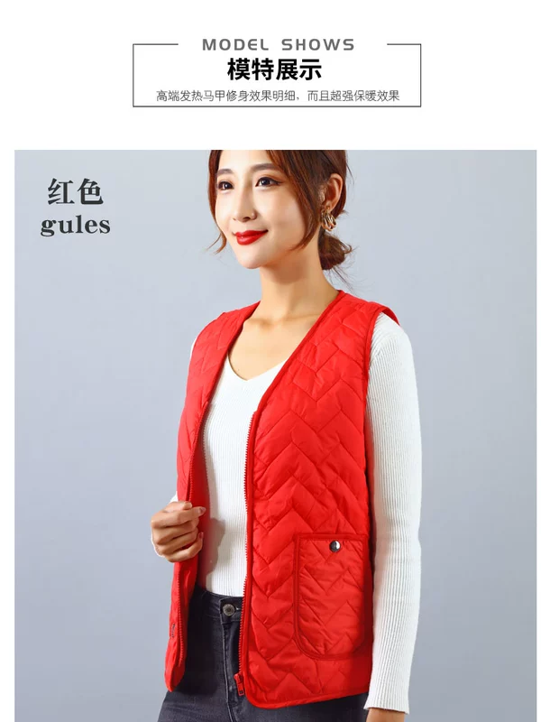 Áo sưởi điện cho nữ Q điện sưởi ấm quần áo mùa đông lạnh bảo vệ áo sưởi điện sạc USB sưởi ấm áo vest dành cho nam quần áo sưởi ấm áo khoác sưởi ấm xiaomi