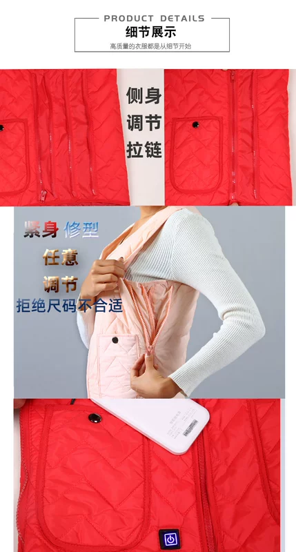 Áo sưởi điện cho nữ Q điện sưởi ấm quần áo mùa đông lạnh bảo vệ áo sưởi điện sạc USB sưởi ấm áo vest dành cho nam quần áo sưởi ấm áo khoác sưởi ấm xiaomi