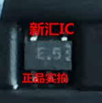 New original TC7S04FU E 5 welcome consultation