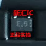 New original TC7S04FU E 5 Welcome to consult