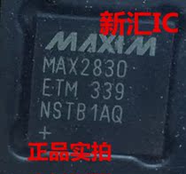 New original MAX2830ETM Welcome to consult the spot can shoot directly
