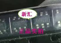 New original TS1203 screen printing TS3A2O Welcome to consult the spot can be taken directly