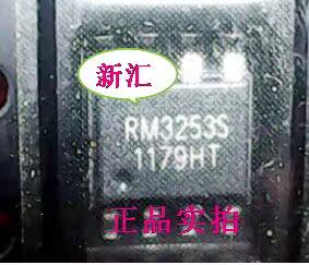 Brand new original dress RM3253S welcome consulting polyvalent Youspot can be taken straight for fake one-lose ten