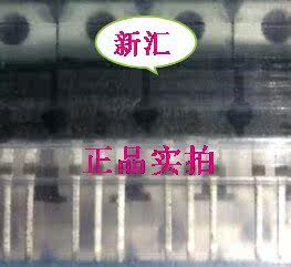 BRAND NEW ORIGINAL L7805CV WELCOME CONSULTING VOLUME MULTIVALENT SUPERIOR SPOT CAN BE STRAIGHT