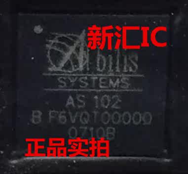 New original AS102B20QB1C AS102 Welcome to consult spot can be shot directly