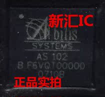 New original AS102B20QB1C AS102 Welcome to consult spot can shoot directly