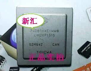 The new P4080NXE1MMB welcomes the consultation floor price processing off-the-shelf