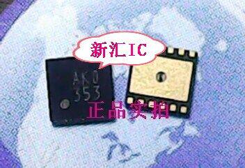 New original AKO welcome to consult the spot can be taken directly.