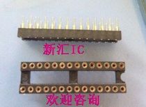 28P narrow body round hole IC socket round hole seat DIP28 foot IC gold-plated seat Welcome to consult the spot can be shot directly
