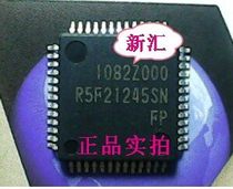 New R5F21245SNFP Welcome to consult spot can shoot directly