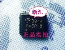 New original AO3814 Welcome to consult the spot can shoot directly